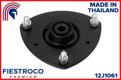 ����� ������������ | ����� ����/��� | Acura RSX 10.04-08.06 DC5 Eng: 2.0L K20A3, Honda Civic 09.03-09.05 EU7 Eng: 1.4L D14Z6, Honda Civic Coupe 09.00...