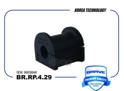 ������ ������������� Chevrolet Lacetti Brave ���. BRRP429 BRRP429 ����