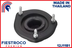 ����� ������������ | ��� ��� | Toyota Camry 01.06-11.12 ACV41R Eng: 2.0L 1AZ-FE Fiestroco ���. 12J1181 12J1181 ����