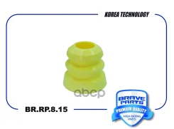 �������� ������������ | ����� | Chevrolet Lacetti 03- Brave ���. BRRP815 BRRP815 ����
