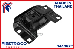 ����� ��������� | ����� ��� | FORD (USA) Focus III 01.11-05.18 DH Eng: 2.0L C20HDEX, FORD C-Max 04.15-12.19 CEU Eng: 1.5L C15HDTX, FORD Escape 04.12-0...
