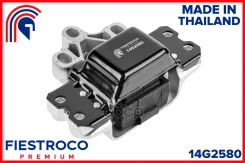 ����� ��������� | ����� ��� | AUDI A3 II 04.08-08.12 3DR HB Eng: 2.0L CBAB, AUDI Q3 01.15-02.19 8UG_8_ Eng: 2.0L CULB, AUDI TT 06.08-06.10 8J_0DL Eng...