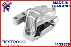 ����� ��������� | ����� ���� | AUDI Q3 01.12-04.15 8UB08Y Eng: 2.0L CCZC, SEAT Alhambra II 05.15- 711 Eng: 2.0L DFMA/DK7, Volkswagen Sharan 05.15-12.2...