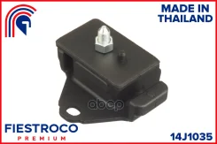 ����� ��������� | ����� ����/��� | Toyota Hiace 01.84-08.89 LH61V Eng: 2.4L 2L Fiestroco ���. 14J1035 Fiestroco 14J1035 ����