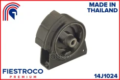 ����� ��������� | ����� ����/��� | Toyota Corolla 09.91-05.95 CE104 Eng: 2.0L 2C, Toyota Corolla Levin 06.91-08.98 AE100 Eng: 1.5L 5A-FE, Toyota Sprin...