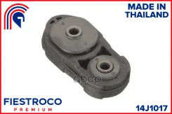 ����� ��������� | ����� ����/��� | Nissan Almera 07.95-04.00 N15 Eng: 2.0L CD20, Nissan March 01.92-11.99 HK11 Eng: 1.3L CG13DE, Nissan Presea 01.95-0...