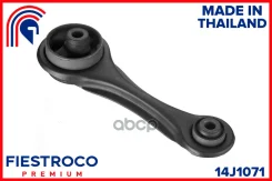 ����� ��������� | ����� ��� | Honda Accord 01.94-12.96 EURO Eng: 1.8L F18A/3/4, Honda Accord Wagon 09.93-12.97 EURO Eng: 2.0L F20Z, Honda Ascot 09.89...