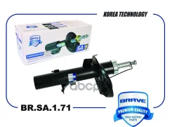 ����������� �������� ������ Ford Focus III 11-, C-Max II 10- Brave ���. BRSA171 BRSA171 ����