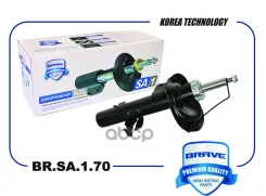 ����������� �������� ����� Ford Focus III 11-, C-Max II 10- Brave ���. BRSA170 BRSA170 ����