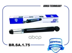����������� | ����� ����/��� | Skoda Superb 08-15-, Jetta III 05-10, Passat B6 05- Brave ���. BRSA175 BRSA175 ����