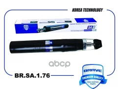 ����������� | ����� ����/��� | Audi A4/A5/Q5 {1. �8TFSI/3. �2TFSI/2. �7TDI/3. �0TDI} Brave ���. BRSA176 BRSA176 ����