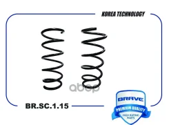 ������� �������� �������� VW Polo ����� V 612, 614 1.6 10-, Skoda Rapid 12- Brave ���. BRSC115 BRSC115 ����