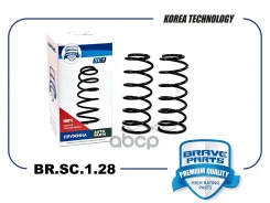 ������� ������� ����� | ����� | Lanos 1,5-1,6 ��������� Brave ���. BRSC128 BRSC128 ����