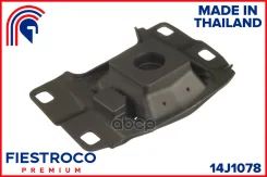 ����� ��������� | ����� ��� | Mazda Axela 10.03-06.09 BK5P Eng: 1.5L ZY-VE, Mazda Biante 07.08-05.13 Ccefw Eng: 2.0L LF-VD, Mazda Mazda 3 03.06-02.09...