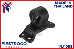 ����� ��������� | ����� ��� | Mitsubishi Lancer 12.04-08.07 CS6A Eng: 2.0L 4G94, Mitsubishi Lancer (USA) 06.01-08.07 CS7A Eng: 2.4L 4B12, Mitsubishi O...