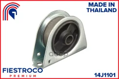 ����� ��������� | ����� ����/��� | Mitsubishi Lancer 09.00-09.13 CS3A Eng: 1.6L 4G18, Mitsubishi Lancer Cedia 06.01-12.06 CS5W Eng: 1.6L 6G74, Mitsubi...