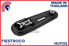 ����� ��������� | ����� ����/��� | Nissan ESQ 07.14-12.18 JF15 Eng: 1.6L MR16DDT, Nissan Juke 05.14-01.20 F15E Eng: 1.2L HRA2DDT, Nissan Pulsar 01.13...