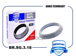 ������ ��������� VW Passat, Transporter T4/T5/T6, Golf, Jetta {72*92*14} Brave ���. BRSG318 BRSG318 ����
