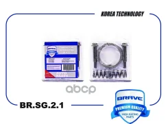 ����������� ������������ ��� ��� 2110������+�����+������� {�������} Brave ���. BRSG21 BRSG21 ����