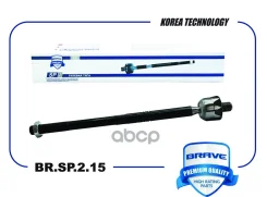 ���� ������� VAG Octavia 04-/ Superb 08-/ Yeti 09-, Golf V-VI 03-/ Passat 05- Brave ���. BRSP215 BRSP215 ����