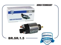 ����������� ���� Hyundai Sonata, ix35 2.0i, KIA Sportage, Sorento Brave ���. BRSR15 BRSR15 ����