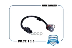 ������ ��������� ��������� Hyundai Solaris 10-,ix35 10-, Kia Rio 11-, Ceed Brave ���. BRSS136 BRSS136 ����