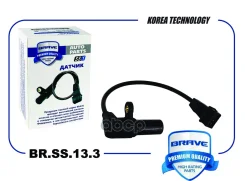 ������ ��������� ��������� Chevrolet Aveo, Daewoo Matiz, Spark 1.0/1,2 � Brave ���. BRSS133 BRSS133 ����