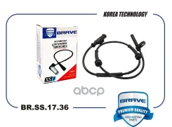 ������ ABS | ��� ����/��� | Kalina, Priora Brave ���. BRSS1736 BRSS1736 ����
