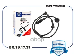 ������ ABS | ��� ���� | ���� 2123 �. � 02- Brave ���. BRSS1739 BRSS1739 ����