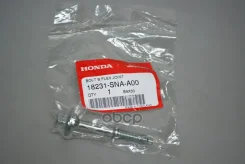 ���� ������� ���������� ��� ��������� ������� Honda Accord (2006-2014) / Civic (2006-2011) / CR-V / Fit / Jazz Acura RDX / TSX Honda ���. 18231SNAA00...