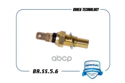 ������ ����������� Suzuki, General Motors Brave ���. BRSS56 BRSS56 ����