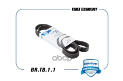 ������ ������������ 6PK1530 Solaris 10-, Creta ��� 16-, KIA Rio 11- ��� ����. Brave ���. BRTB11 BRTB11 ����