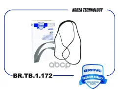 ������ ������������ 6PK2563 Lancer X 1.8/2.0, Outlander II 2.0-2.4 16V 06- Brave ���. BRTB1172 BRTB1172 ����