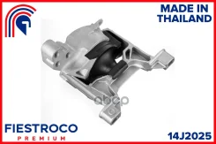 ����� ��������� | ����� ���� | Mazda Atenza 11.12- Gjefp Eng: 2.0L PE-VPR, Mazda Atenza Sport Wagon 11.12- Gjefw Eng: 2.0L PE-VPR, Mazda CX-5 09.11-12...