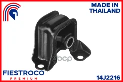 ����� ��������� | ����� ����/��� | Honda Accord 10.93-09.97 CD3 Eng: 1.8L F18B, Honda Accord Aerodeck 01.94-01.98 EURO Eng: 2.0L F20B3, Honda Accord C...