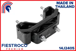 ����� ��������� | ����� ����/��� | Suzuki Aerio 01.01-06.06 RB21S Eng: 1.5L M15A, Suzuki Liana 01.01-01.08 RH414 Eng: 1.4L 8HY Fiestroco ���. 14J2405...