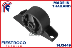 ����� ��������� | ����� ����/��� | Nissan Almera 07.95-04.00 N15 Eng: 2.0L CD20, Nissan Presea 01.95-09.99 R11 Eng: 1.5L GA15DE, Nissan Pulsar 08.90-0...