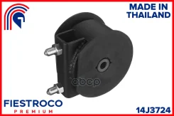 ����� ��������� | ����� ����/��� | Suzuki SX-4 06.06-12.15 RW419 Eng: 1.9L D19AA, Suzuki SX4 S-Cross 06.06-12.15 YB21S Eng: 1.6L M16A Fiestroco ���. 1...