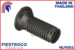 ������� ������������ | ����� ����/��� | Pontiac (GM) VIBE I 01.02-01.08 SL26 Eng: 1.8L LV6, Pontiac (GM) VIBE II 01.08-12.10 SL26 Eng: 2.4L LAX, Toyot...