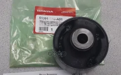 ����������� ������ �������� | ����� ��� | Honda ���. 51391TA0A01 51391TA0A01 ����