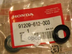 ������� ����/�������� 12*22*7 Honda ���. 91209612003 Honda 91209612003 ����