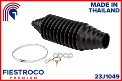 ������� ������� ����� | ����� ����/��� | Acura RDX 04.06-03.12 TB1 Eng: 2.3L K23A1, Honda Civic Type R 03.15-12.17 FK2 Eng: 2.0L K20C1, Honda CR-V 03....