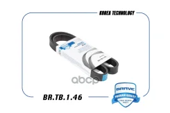������ ������������ 6PK1020 Focus-III, Mondeo-IV 1.6 ��� ������.11- Brave ���. BRTB146 BRTB146 ����