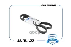 ������ ������������ 6PK1352 Ford Focus II Diesel ��� ������. Ford Transit VIII Brave ���. BRTB155 BRTB155 ����