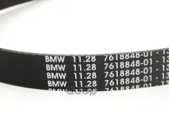 ������ ������������ BMW ���. 11287618848 11287618848 ����