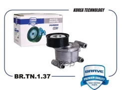 ����� ���������� ����� ��� [����������] � ����� C-Max, Focus-II 1.8/2.0, Mazda 3 Brave ���. BRTN137 BRTN137 ����