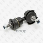 ���� ������������� | ��� ����/��� | FORD Focus/C-Max 03-Mazda 3/5 03-Volvo C30/C70/S40/V50 04- Fixar ���. FP0752 FP0752 ����
