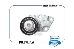����� ���������� ����� ��� �������� � ����������� Lacetti 1.8, Cruze, Nexia Brave ���. BRTN16 BRTN16 ����
