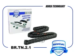���� ��� Solaris RB 10-/II 17-, Ceed, Cerato, Rio UB 11-, Creta, Accent 11- Brave ���. BRTN21 BRTN21 ����
