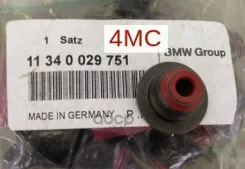 �������� ������������ ��������� BMW ���. 11340029751 11340029751 ����